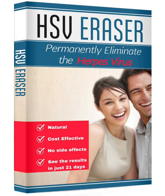 HSV Eraser